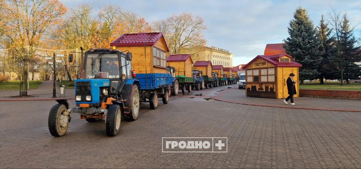 Новогодняя ярмарка гродно
