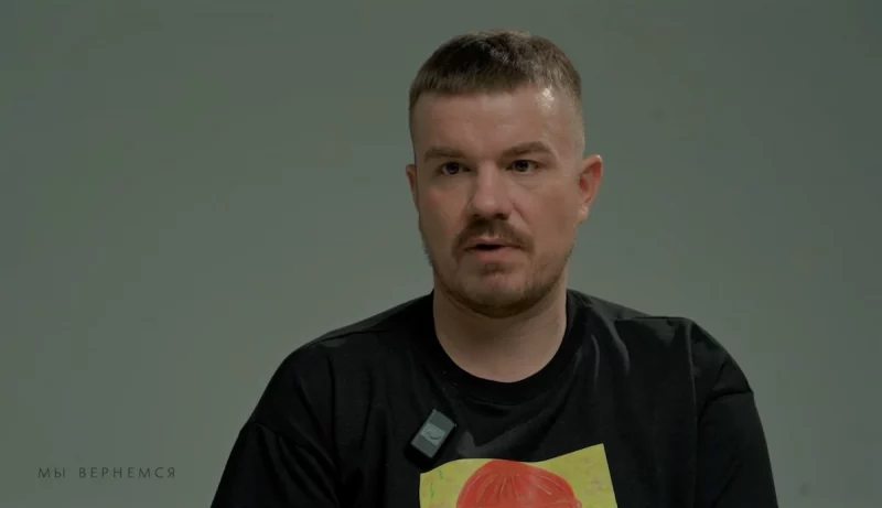 Блогер Вадимати рассказал, как его заставили сделать каминг-аут Блогер Вадимати рассказал, как его заставили сделать каминг-аут