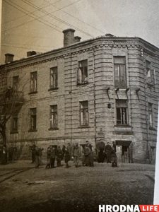 Гродненец нашел редкие снимки города времен Первой мировой войны Фотаздымкі Кулевіча
