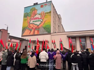 В Лиде появился новый мурал - но просто так вы его не увидите Мурал ад БРСМ в Гродно