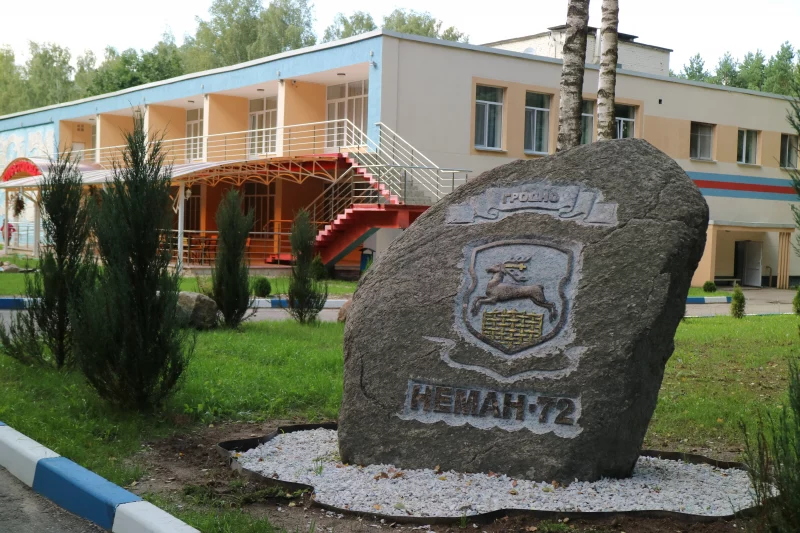 В гродненском санатории пожаловались на закрытые границы и отсутствие поляков. Вот что им ответили В гродненском санатории пожаловались на закрытые границы и отсутствие поляков. Вот что им ответили