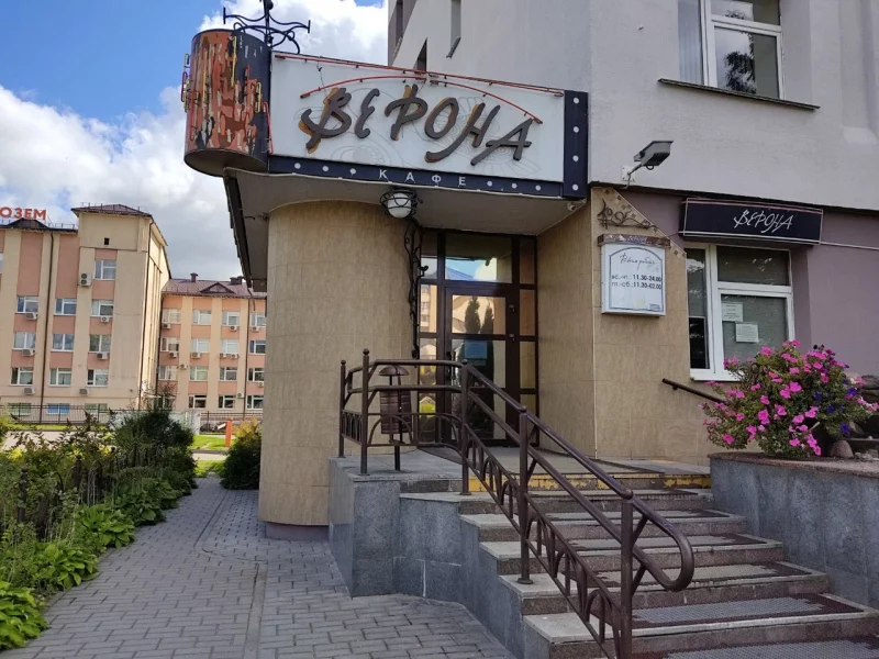 В Гродно сдают в аренду помещение кафе-сторожила «Верона» В Гродно сдают в аренду помещение кафе-сторожила «Верона»