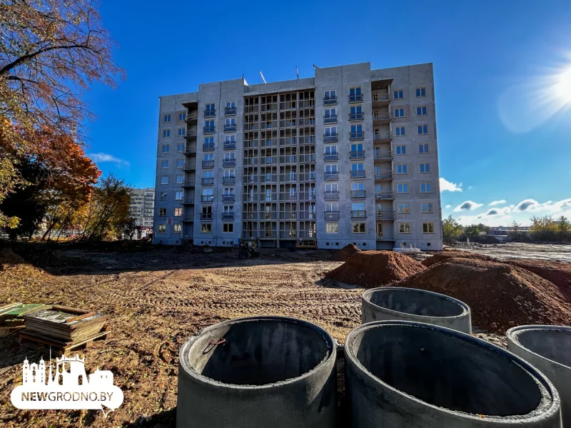 многоэтажка строительство Гродно