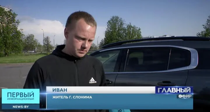 На дзяржканале выйшла інтэрв'ю з нібыта ўдзельнікамі стральбы ў Польшчы — усе яны з Гродзенскай вобласці