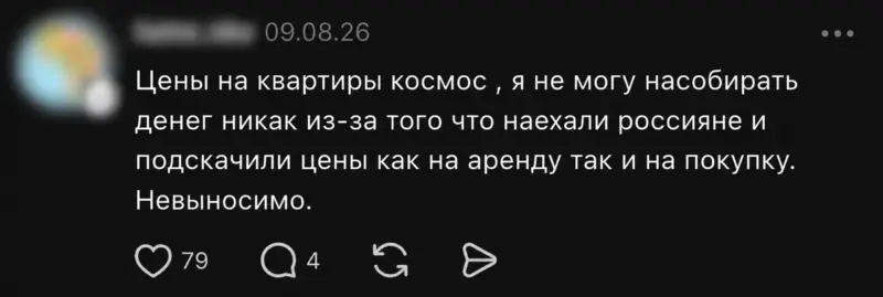 "Хачу ў Беларусію". Расіяне едуць да нас, але радыя ім не ўсе - экспэрты тлумачаць чаму