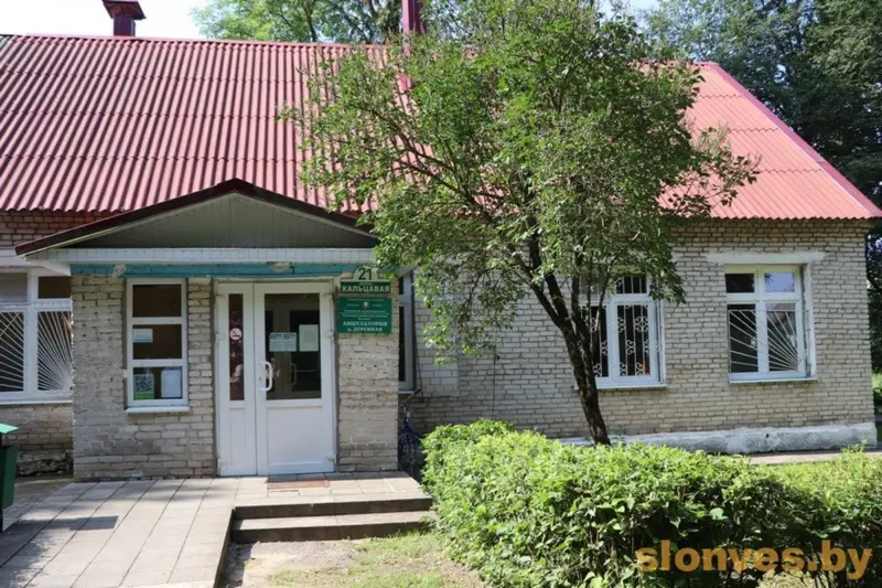 «Падтрымка насельніцтва». Жыхары аграгарадка пад Слонімам засталіся без пошты і аптэкі