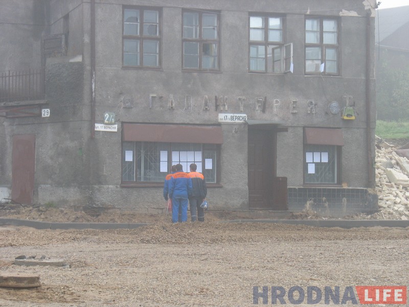 Рэквіем па “Гарачым Хлебе”. Як 19 гадоў таму ў Гродне знеслі сапраўдны помнік