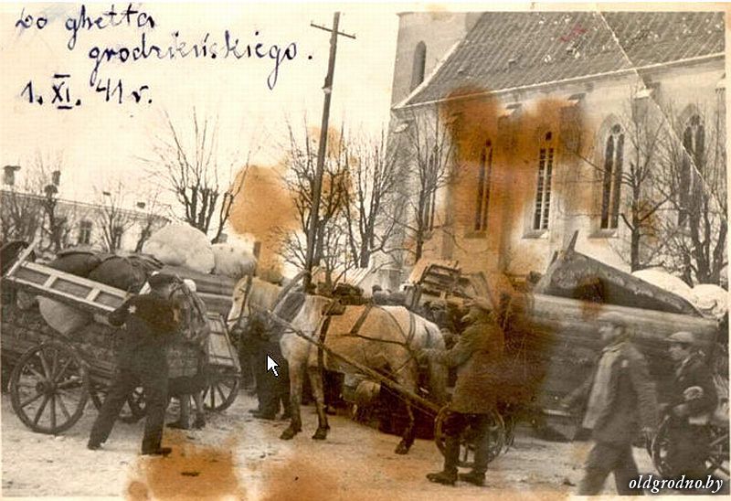 Выжыў толькі адзін працэнт. 75 гадоў таму гродзенскiх яўрэяў сагналі ў гета каб знішчыць Выжыў толькі адзін працэнт. 75 гадоў таму гродзенскiх яўрэяў сагналі ў гета каб знішчыць