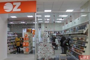 Ёлачныя кірмашы ў Гродне: калі і дзе можна купіць і арандаваць ялінку да Новага года (абноўлена)