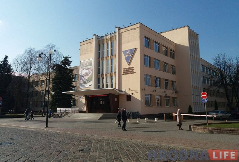 Купаловский университет занял 3903 место среди мировых вузов. Раньше этот показатель был выше