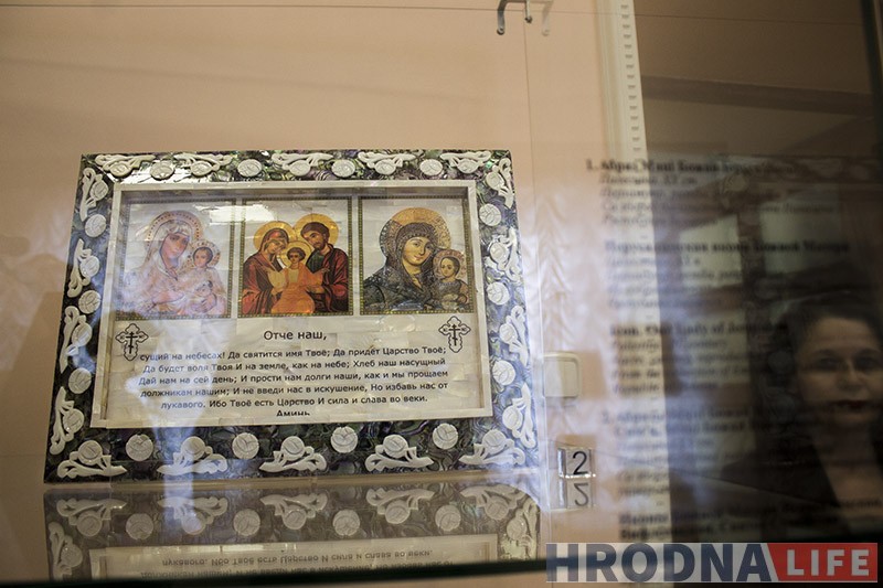 Абразы з перламутру і харугва з Фары Вітаўта. Што пабачыць па Велікоднай выставе ў Музеі гісторыі рэлігіі Абразы з перламутру і харугва з Фары Вітаўта. Што пабачыць па Велікоднай выставе ў Музеі гісторыі рэлігіі