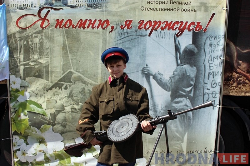 Казакі, рэканструктары і патрыятычныя клубы сабраліся ў Гродне напярэдадні Дня Перамогі Казакі, рэканструктары і патрыятычныя клубы сабраліся ў Гродне напярэдадні Дня Перамогі