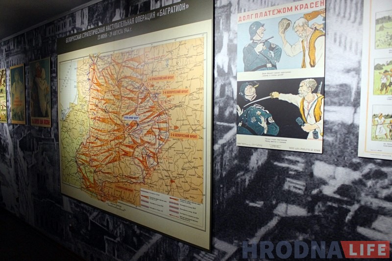 Казакі, рэканструктары і патрыятычныя клубы сабраліся ў Гродне напярэдадні Дня Перамогі Казакі, рэканструктары і патрыятычныя клубы сабраліся ў Гродне напярэдадні Дня Перамогі