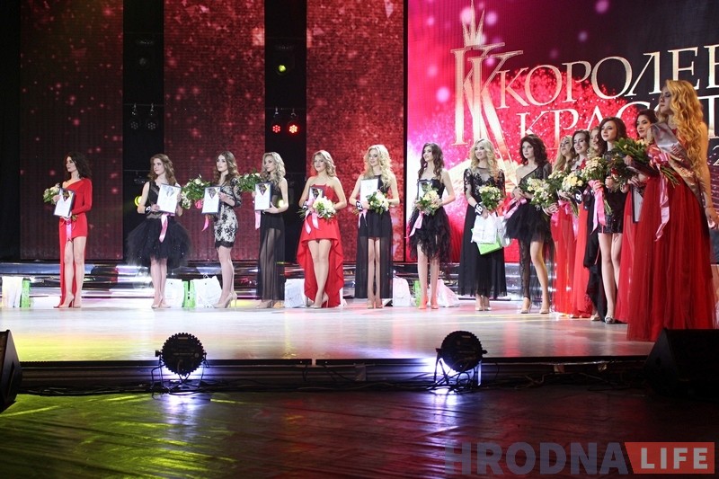 Раніцай абараніла курсавую, увечары прымерыла карону: новую "Міс Гродна" абралі ў Драмтэатры Раніцай абараніла курсавую, увечары прымерыла карону: новую "Міс Гродна" абралі ў Драмтэатры