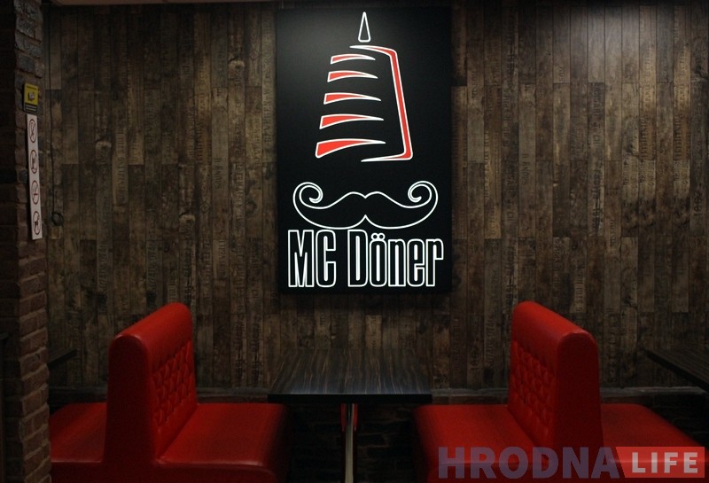 Нямецкі фастфуд Döner-Kebab прыйшоў у Гродна