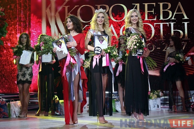 Раніцай абараніла курсавую, увечары прымерыла карону: новую "Міс Гродна" абралі ў Драмтэатры Раніцай абараніла курсавую, увечары прымерыла карону: новую "Міс Гродна" абралі ў Драмтэатры