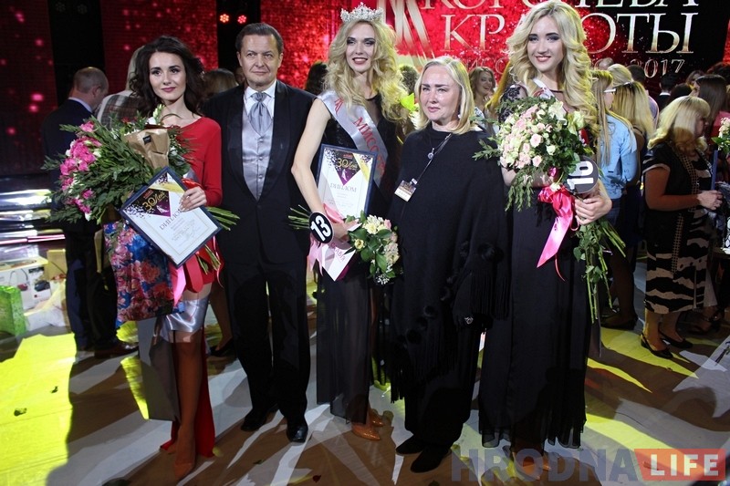 Раніцай абараніла курсавую, увечары прымерыла карону: новую "Міс Гродна" абралі ў Драмтэатры Раніцай абараніла курсавую, увечары прымерыла карону: новую "Міс Гродна" абралі ў Драмтэатры