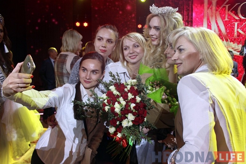 Раніцай абараніла курсавую, увечары прымерыла карону: новую "Міс Гродна" абралі ў Драмтэатры Раніцай абараніла курсавую, увечары прымерыла карону: новую "Міс Гродна" абралі ў Драмтэатры