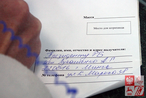 Саюз палякаў выслаў Лукашэнку амаль 6000 подпісаў у падтрымку польскіх школ у Гродне і Ваўкавыску Саюз палякаў выслаў Лукашэнку амаль 6000 подпісаў у падтрымку польскіх школ у Гродне і Ваўкавыску
