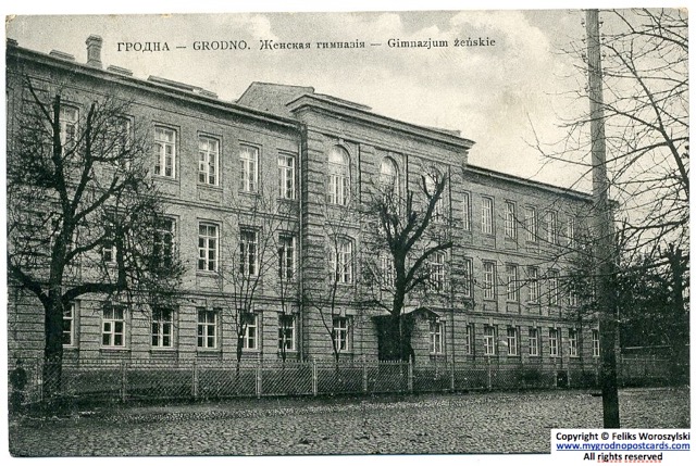 Фелікс Варашыльскі: "Мая кніга пра Гродна будзе падобная да музея Парулiса - яна будзе пра ўсё" Фелікс Варашыльскі: "Мая кніга пра Гродна будзе падобная да музея Парулiса - яна будзе пра ўсё"
