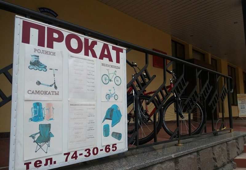 Пракаты веласіпедаў у Гродне - 2023: дзе і за колькі можна ўзяць ровар у арэнду