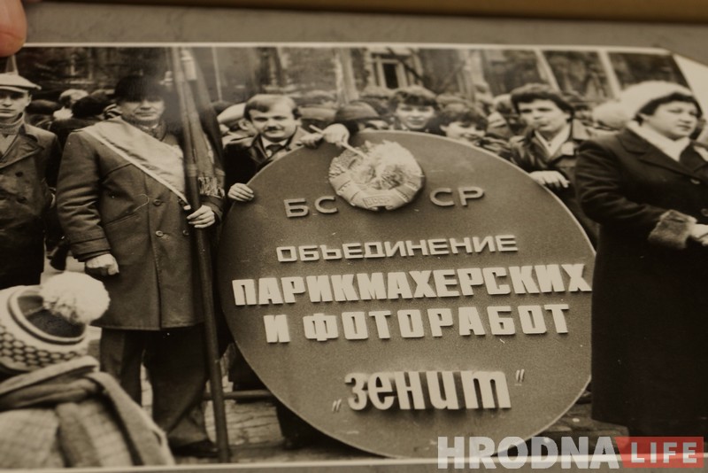 "Фота №1, Ажэшкі, 14". Фатограф з "Ландыша" распавёў, як 50 гадоў здымаў гродзенцаў і горад