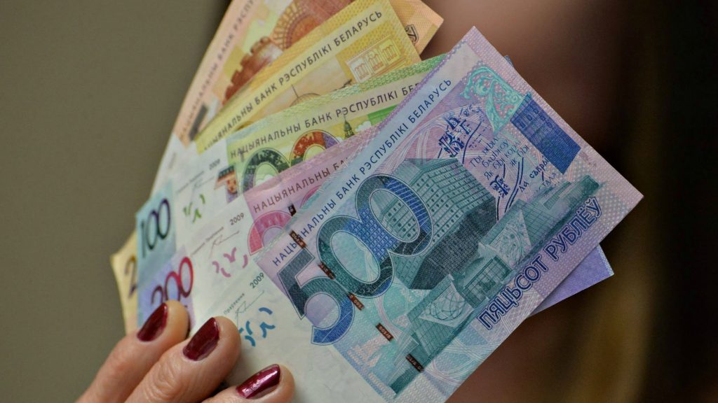 Хто ў Гродне мае "папіццот". Рэйтынг самых высокіх і нізкіх заробкаў першай паловы 2017 года