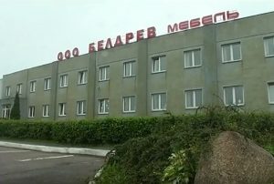Мільянер Валянцін Байко судзіцца з «Бярэзінскім мясакамбінатам». Ёсць цікавыя дэталі Мільянер Валянцін Байко судзіцца з «Бярэзінскім мясакамбінатам». Ёсць цікавыя дэталі