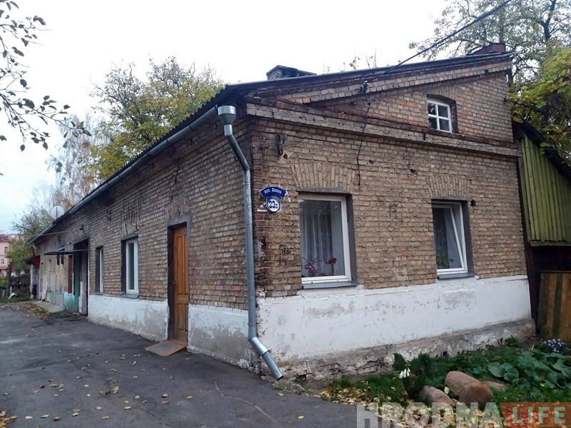 Рэха вайны: У цэнтры Гродна знайшлі яшчэ адзін таямнічы надпіс «GEORE» Рэха вайны: У цэнтры Гродна знайшлі яшчэ адзін таямнічы надпіс «GEORE»