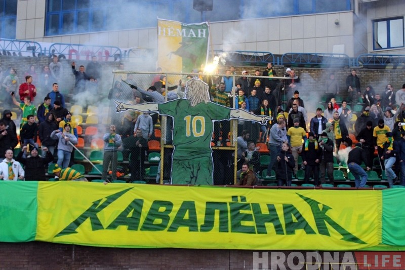 "Я закахаўся ў Гродна і ў каманду з першай хвіліны". Дзмітрый Кавалёнак завяршыў кар'еру футбаліста "Я закахаўся ў Гродна і ў каманду з першай хвіліны". Дзмітрый Кавалёнак завяршыў кар'еру футбаліста