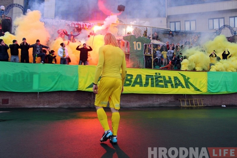 "Я закахаўся ў Гродна і ў каманду з першай хвіліны". Дзмітрый Кавалёнак завяршыў кар'еру футбаліста "Я закахаўся ў Гродна і ў каманду з першай хвіліны". Дзмітрый Кавалёнак завяршыў кар'еру футбаліста