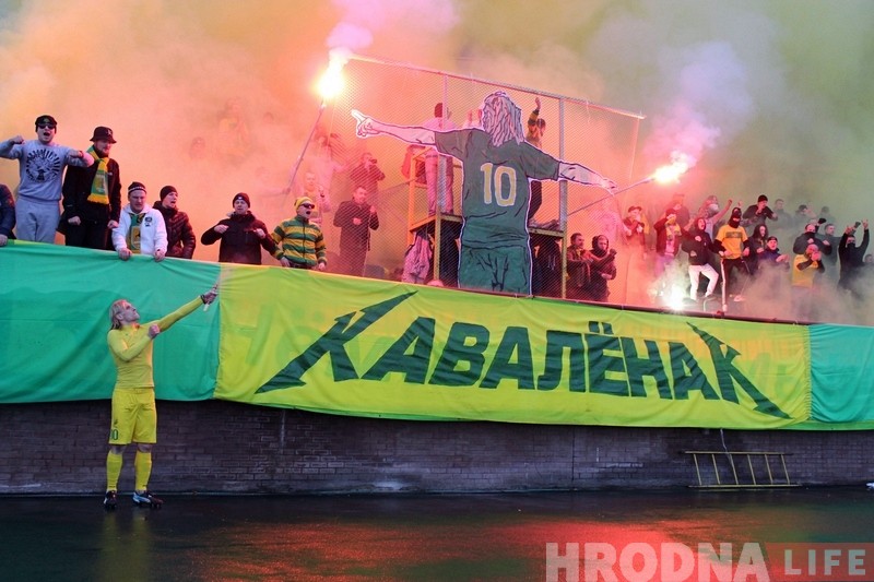 "Я закахаўся ў Гродна і ў каманду з першай хвіліны". Дзмітрый Кавалёнак завяршыў кар'еру футбаліста "Я закахаўся ў Гродна і ў каманду з першай хвіліны". Дзмітрый Кавалёнак завяршыў кар'еру футбаліста