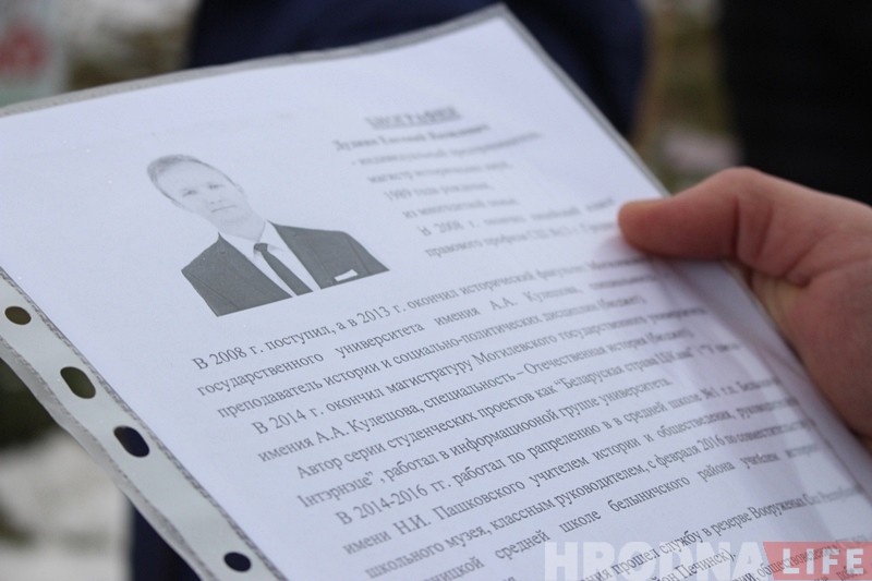 Першы перадвыбарчы пікет у Гродне арганізаваў малады настаўнік Першы перадвыбарчы пікет у Гродне арганізаваў малады настаўнік