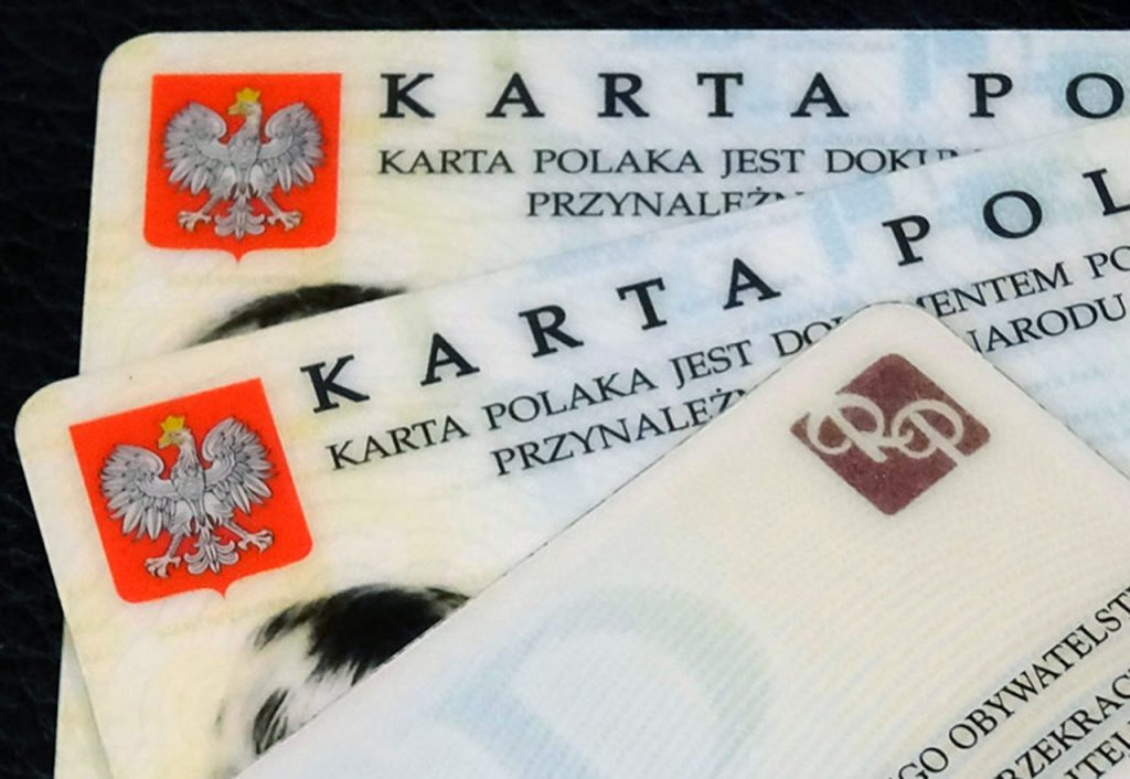 Карту паляка больш не будуць выдаваць беларусам, якія не маюць продкаў-палякаў