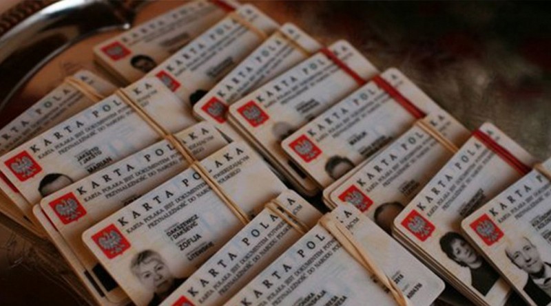 Супрацоўнікаў “Азота” прымушаюць пазбавіцца карты паляка
