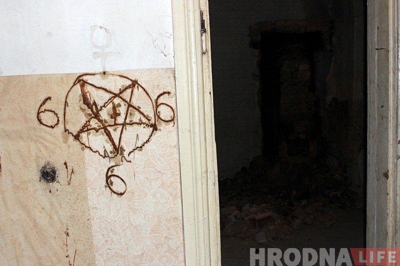 Выратаваць яшчэ можна. Дом на Валковіча некалькі дзён быў адкрыты для ўсіх жадаючых Выратаваць яшчэ можна. Дом на Валковіча некалькі дзён быў адкрыты для ўсіх жадаючых