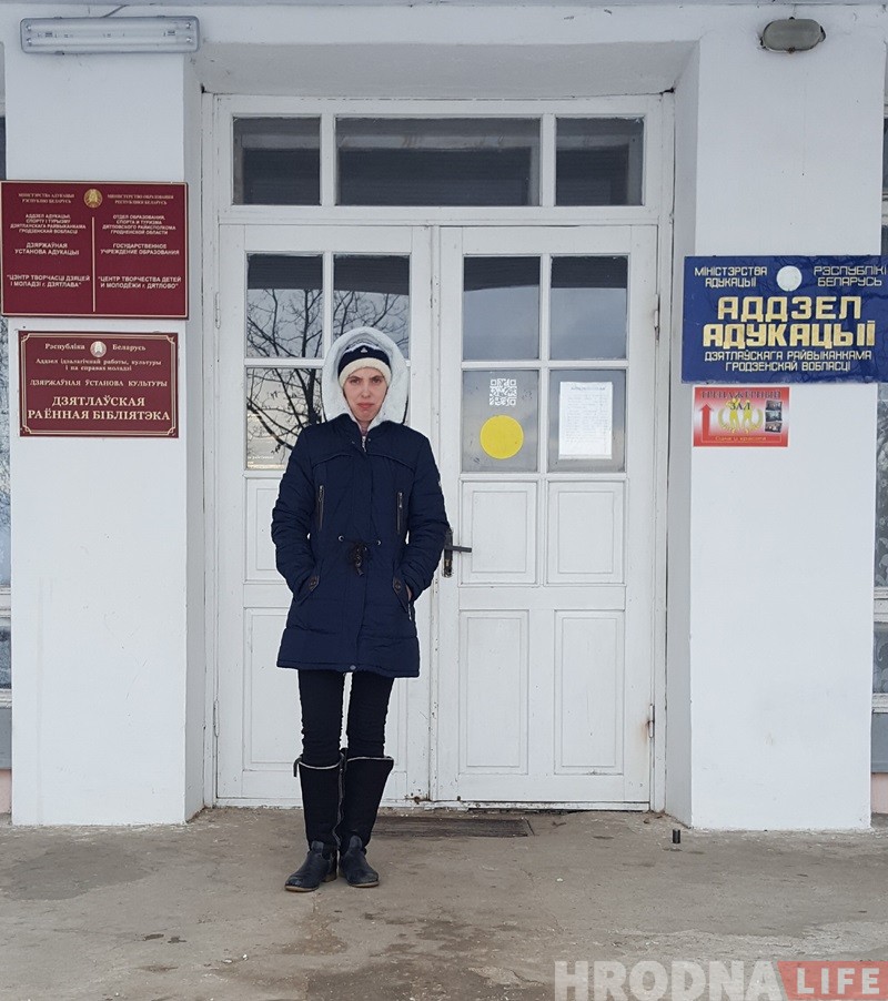 "На жыццё не скардзілася, прасіла дапамагчы з пашпартам". Дзяўчыне, якая жыве ў лесе, пачалі рабіць дакументы "На жыццё не скардзілася, прасіла дапамагчы з пашпартам". Дзяўчыне, якая жыве ў лесе, пачалі рабіць дакументы