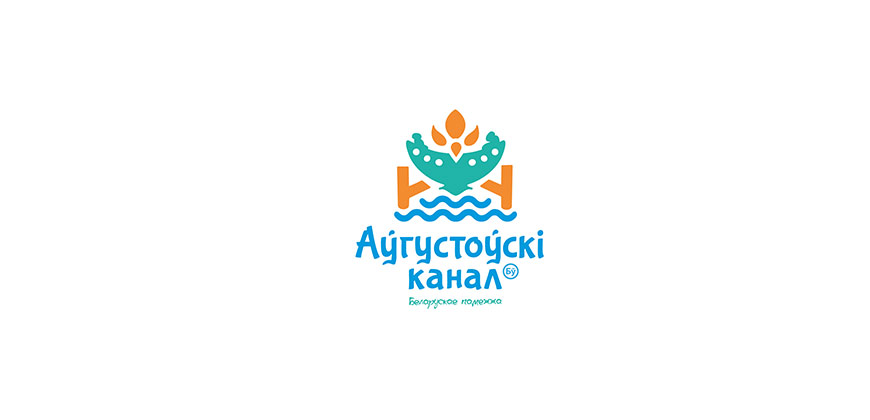 У Аўгустоўскага канала з'явіўся брэндавы ролік з новым лагатыпам (відэа)