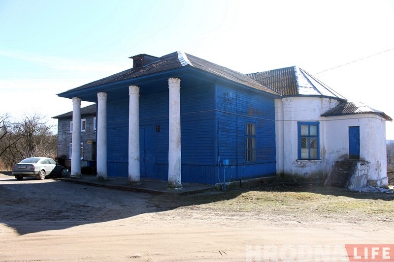 Палац у Панямуні