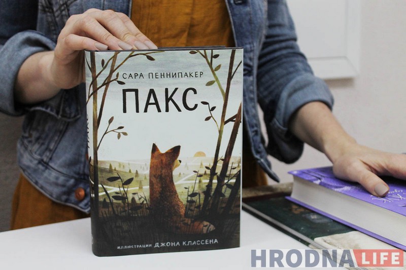 Коты, волки, лисы и другие: 7 детских книг, которые стоит прочитать и взрослым