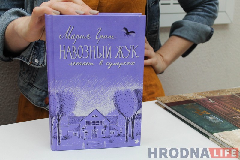 Коты, волки, лисы и другие: 7 детских книг, которые стоит прочитать и взрослым