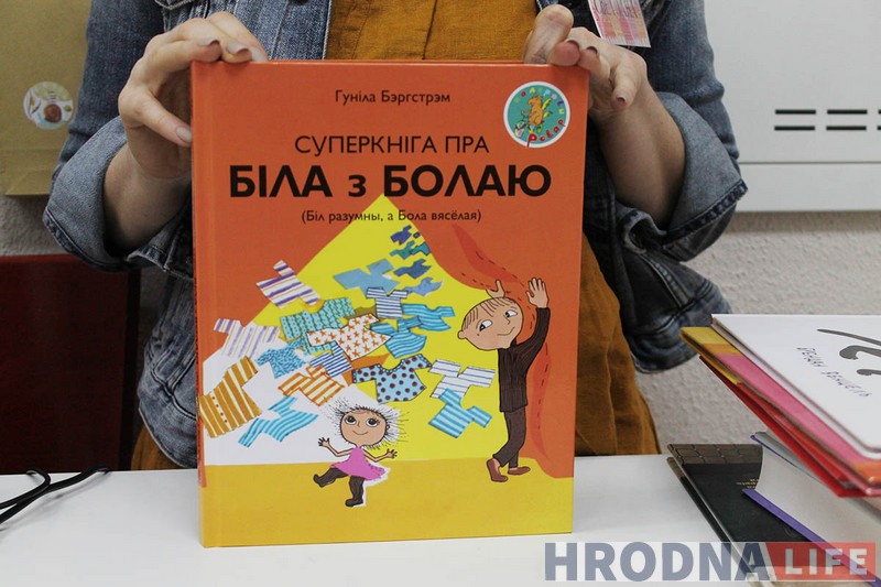 Коты, волки, лисы и другие: 7 детских книг, которые стоит прочитать и взрослым