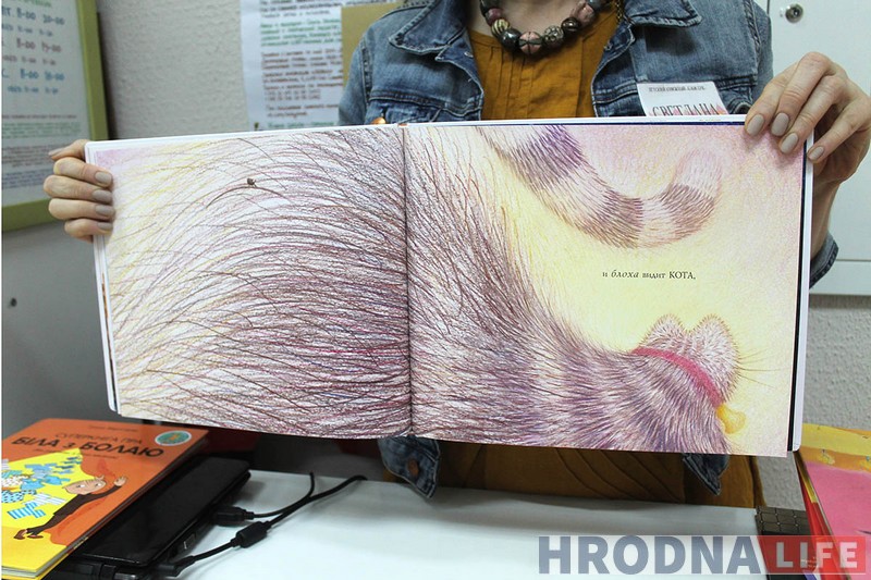 Каты, ваўкі, лісы і іншыя: 7 дзіцячых кніг, якія варта прачытаць і дарослым Каты, ваўкі, лісы і іншыя: 7 дзіцячых кніг, якія варта прачытаць і дарослым