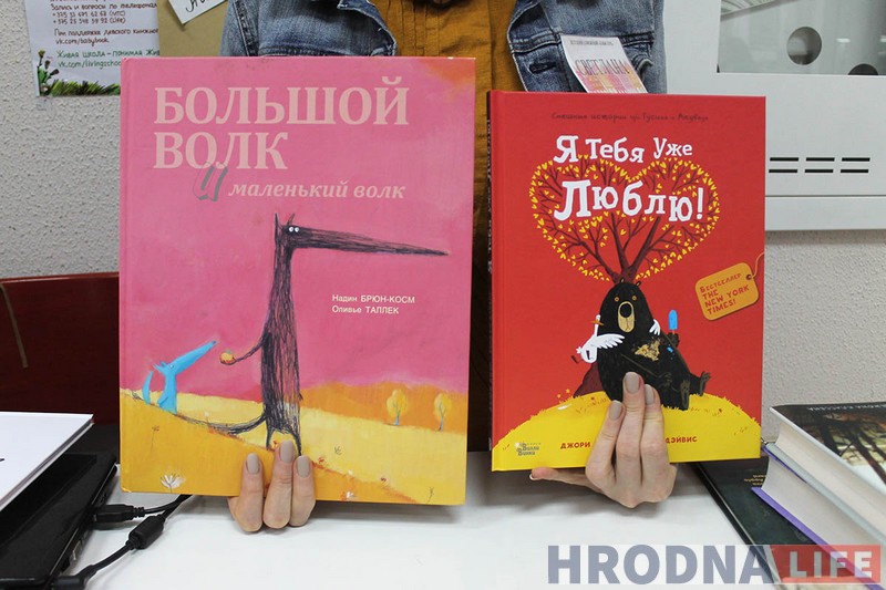 Коты, волки, лисы и другие: 7 детских книг, которые стоит прочитать и взрослым