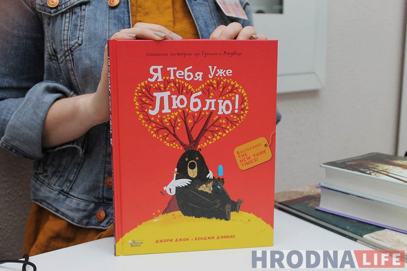 Коты, волки, лисы и другие: 7 детских книг, которые стоит прочитать и взрослым