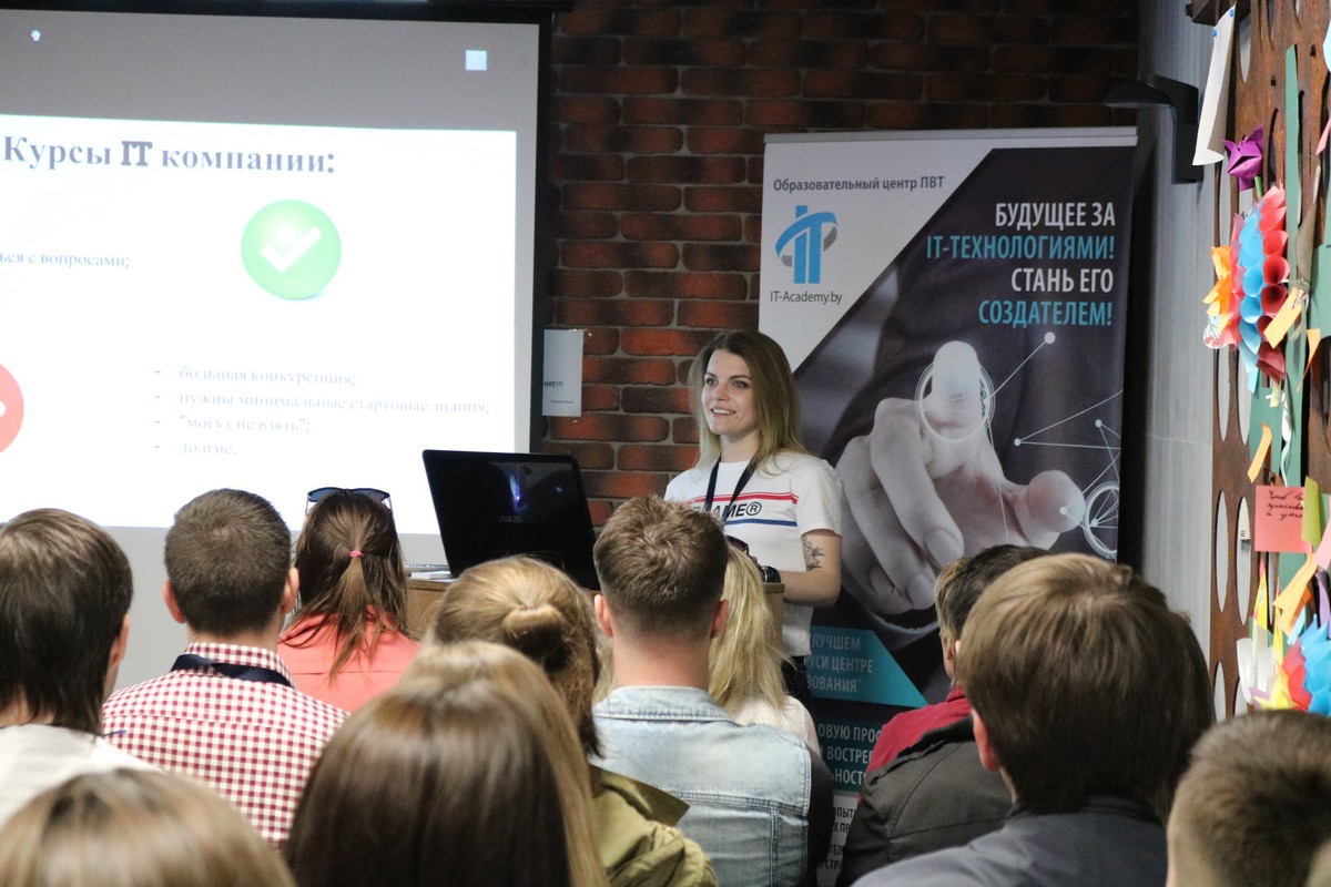 Як увайсці ў IT. Пакрокавая інструкцыя з канферэнцыі Open IT у Гродне