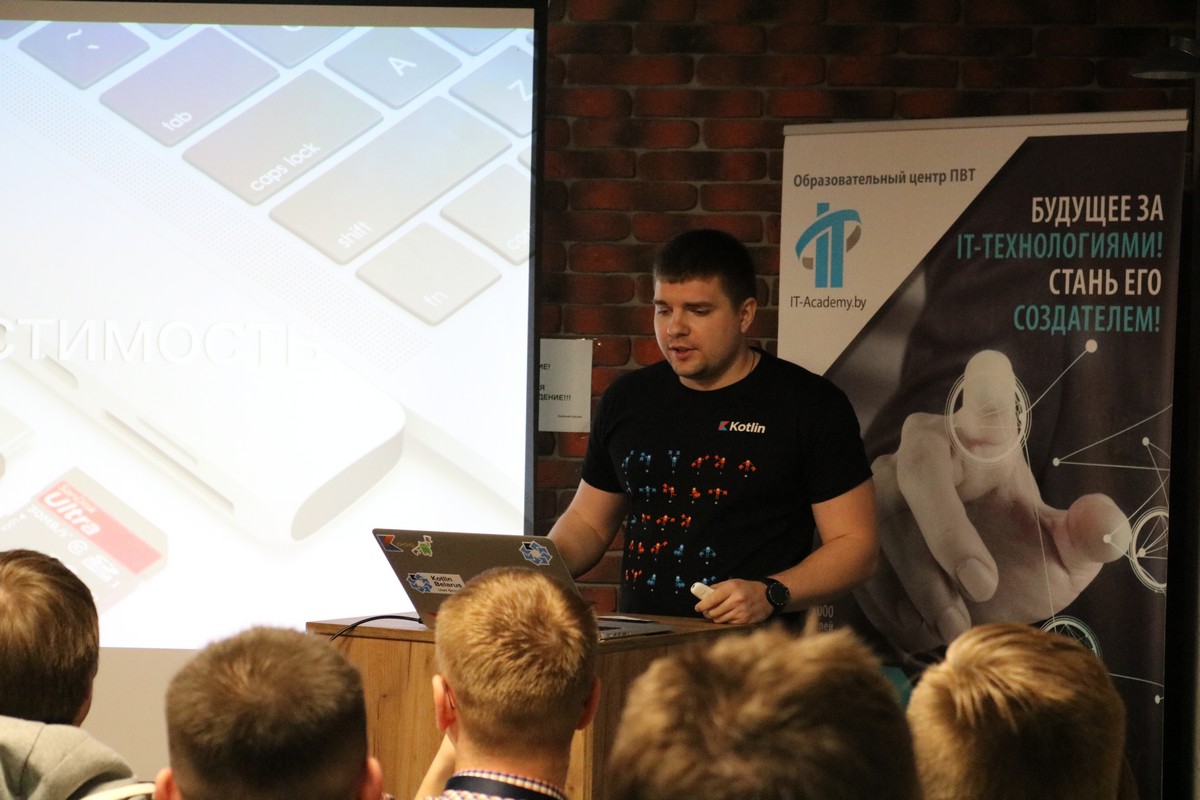 Як увайсці ў IT. Пакрокавая інструкцыя з канферэнцыі Open IT у Гродне