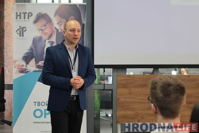 Як увайсці ў IT. Пакрокавая інструкцыя з канферэнцыі Open IT у Гродне