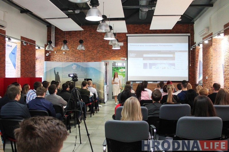 Як увайсці ў IT. Пакрокавая інструкцыя з канферэнцыі Open IT у Гродне