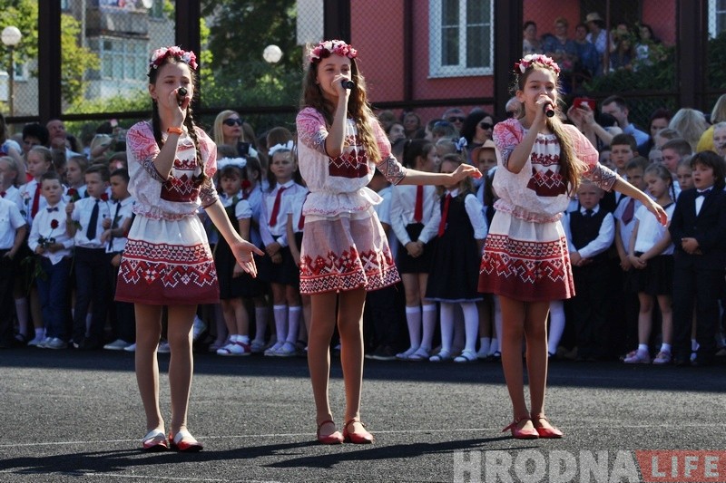 У Гродне прайшлі апошнія званкі У Гродне прайшлі апошнія званкі